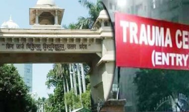 कुलपति ने दिए जांच के आदेश :  KGMU में वेंटिलेटर न मिलने से मौत, मरीजो के लिए नाकाफी साबित हो रही मौजूदा व्यवस्था