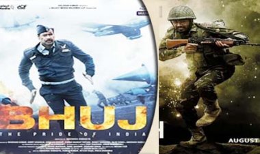 Ott Round Up: डायल 100 ने किया निराश, स्वतंत्रता दिवस पर शेरशाह- भुज द प्राइड ऑफ इंडिया पर टिकी सबकी नजरें