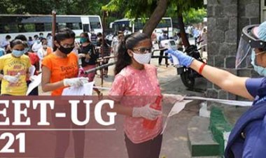 NEET 2021 : यूजी परीक्षा के लिए एप्लीकेशन विंडो बंद, शाम पांच बजे तक था आखिरी मौका