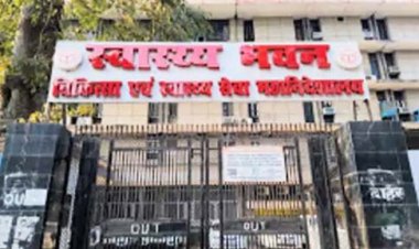 स्वास्थ्य विभाग में अहम पदों पर हुई तैनाती : अपर मुख्य सचिव ने जारी किया आदेश, महानिदेशक स्तर के तीन पदों पर पदोन्नति देकर हुई नवीन तैनाती