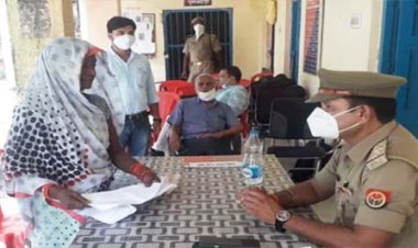 इंसाफ : 27 साल से फरियाद कर रही महिला को चंद घंटे में मिला कब्जा, बोली- 'धन्यवाद इंस्पेक्टर साहब'