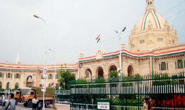UP Assembly Monsoon Session : विपक्ष के हंगामे के कारण शोक सभा के बाद पहले दिन की कार्यवाही स्थगित