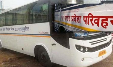 UP : यूपी रोडवेज के इन रूट्स पर जल्द खुलने जा रहे हैं यात्री प्लाजा, सिर्फ 50 रुपये में मिलेगा लजीज़ खाना और नाश्ता, करा सकेंगे एडवांस बुकिंग