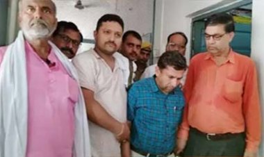 सिंचाई योजना से जुड़े सामानों के भुगतान के लिए मांगे 3 लाख... 50 हजार लेते जिला उद्यान अधिकारी गिरफ्तार