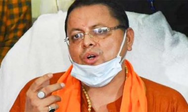 उत्तराखंड : रक्षा बंधन से पहले आंगनवाड़ी और आशा कार्यकर्ताओं को सीएम पुष्कर सिंह धामी का तोहफा, हर वर्कर को मिलेंगे 1000 रुपए