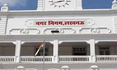 नगर निगम का भ्रष्टाचार : कमीशनखोरी के ऑडियो पर 28 दिन बाद आगे आये नगर आयुक्त के निजी सचिव, मामले की जांच के लिए पुलिस को दी तहरीर