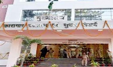 कारागार विभाग के हेड वार्डर-वार्डर तबादलो में खेल ; बगैर अनुरोध के निजी अनुरोध पर कर दिया तबादला, समयावधि पूरी कर चुके वार्डर को तबादले के बाद फिर कर दिया वापस