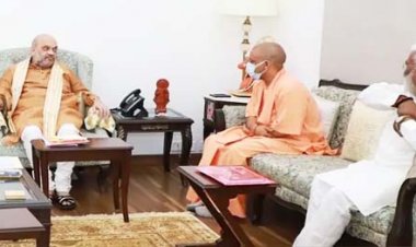 लखनऊ : उत्तर प्रदेश में अगले 15 दिनों में हो सकता है मंत्रिमंडल विस्तार, चार नए चेहरों को मिल सकती है जगह