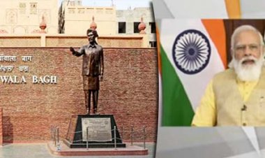 पंजाब में नए रंग-रूप में खुला “पुनर्निमित” जलियांवाला बाग स्मारक  का  PM मोदी ने किया उद्घाटन, पीएम मोदी ने बताया देश का प्रेरणा स्थल