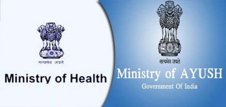 देश की स्वास्थ्य सेवा वितरण प्रणाली में आयुष को एकीकृत करने के लिए स्वास्थ्य और आयुष मंत्रालय मिलकर काम करेंगे
