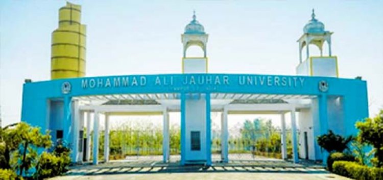 सपा सांसद आजम खान को राहत : Jauhar University का गेट गिराने के आदेश पर हाईकोर्ट ने लगाई रोक