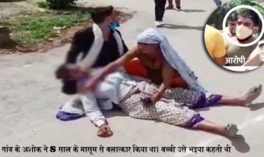 बुलंदशहर स्पेशल कोर्ट का ऐतिहासिक फैसला : रेपिस्ट को 13 महीने में ही फांसी की सजा, 8 साल की बच्ची की रेप के बाद की थी हत्या