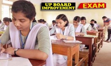यूपी बोर्ड इंप्रूवमेंट एग्जाम की तारीख तय:परीक्षा केंद्रों की सूची जारी,18 सितंबर से 6 अक्टूबर तक लखनऊ के 9 केंद्रों पर होंगी अंक सुधार परीक्षाएं