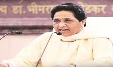 मायावती करेंगी विधानसभा चुनाव 2022 की तैयारियों का पहला चुनावी सम्मेलन, लखनऊ में बसपा का ब्राह्मण सम्मेलन आज