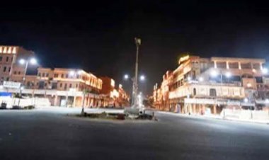उत्तर प्रदेश : रात्रि कर्फ्यू में योगी सरकार ने दी ढील, अब 11 बजे तक खुल सकेंगे बाजार, सावधानी-सतर्कता जरूरी, लापरवाही पड़ेगी भारी