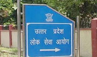 UPPSC Updates  :  लोक सेवा आयोग  ने 1370 पदों की भर्ती प्रक्रिया रद्द की : शासन के आदेश पर आयोग अब 1370 पदों पर दोबारा भर्ती प्रक्रिया शुरू करेगा