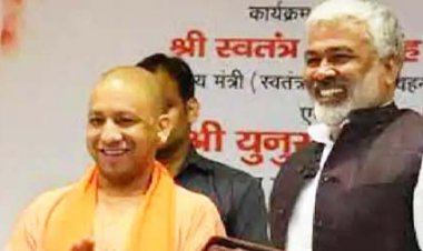 Important Meeting Of BJP State Office : 11 सितंबर से शुरू होगा बूथ विजय अभियान, योगी सरकार के साढ़े चार साल होने पर राज्य के 27700 शक्ति केंद्रों पर लगेगी चुनावी चौपाल