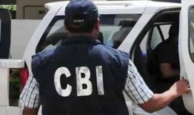 EPFO में हुए करोड़ों के घोटाले का खुलासा : EPFO के तीन अधिकारियों के खिलाफ CBI ने दर्ज किया मामला