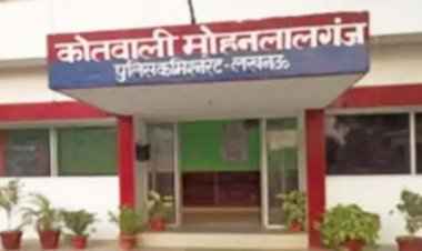 मोहनलालगंज में खनन अधिकारी पर जानलेवा हमला : माफियाओं ने पीटकर किया लहूलुहान, जबरन डंपर छुड़ाकर हो गए फरार