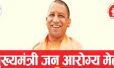 मुख्यमंत्री आरोग्य स्वास्थ्य मेला : बाराबंकी के 57 स्वास्थ्य केंद्रों पर इलाज कराने पहुंच रहे लोग, बुखार के मरीजों की संख्या अधिक