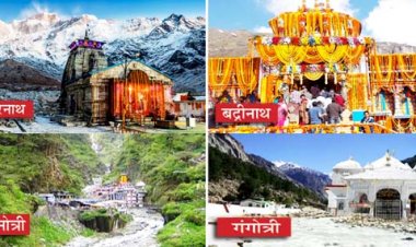 उत्तराखंड : नकली ई-पास के साथ चारधाम की यात्रा करने आए 18 तीर्थयात्रियों को पुलिस ने पकड़ा, बीच रास्ते से ही लौटाया वापस
