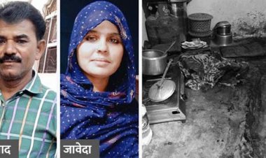 मेरठ : ब्रह्मपुरी में दंपती की धारदार हथियार से हत्या : रात में घर में ही सोया था हत्यारा
