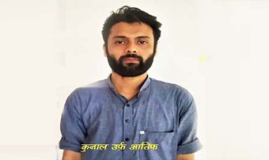 UP Conversion Case : उत्‍तर प्रदेश ATS ने नासिक से एक युवक को किया गिरफ्तार, हवाला के जरिए खाते में आए 20 करोड़