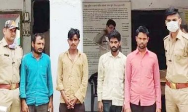 गैंगरेप के 4 ऑटो चालक गिरफ्तार : सेक्स रैकेट संचालिका ने नशीला पदार्थ पिलाकर अगवा किया था, सेक्स रैकेट संचालिका समेत पांच आरोपियों की तलाश