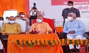 बाराबंकी में सीएम योगी आदित्यनाथ दौरे पर पहुंचे : 186 विकास परियोजनाओं का लोकार्पण और शिलान्यास किया