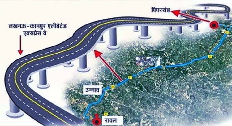 कानपुर से लखनऊ का सफर 45 मिनट में तय होगा : एक्सप्रेस वे के लिए NHAI ने मांगे टेंडर, 4200 करोड़ रुपए से बनकर होगा तैयार, 62 KM एलिवेटेड 6 लेन रोड बनेगी