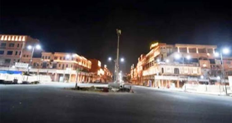 उत्तर प्रदेश : रात्रि कर्फ्यू में योगी सरकार ने दी ढील, अब 11 बजे तक खुल सकेंगे बाजार, सावधानी-सतर्कता जरूरी, लापरवाही पड़ेगी भारी