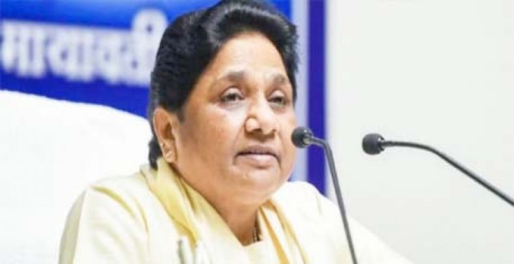 UP Assembly Election 2022: मायावती ने किया बड़ा ऐलान, अब बाहुबली-माफिया को नहीं दिया जाएगा टिकट, मुख्तार की जगह भीम राजभर लडेंगे चुनाव