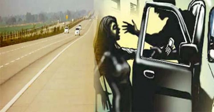 कानपुर : चलती कार में महिला के साथ रेप का प्रयास, विरोध करने पर फेंका बाहर