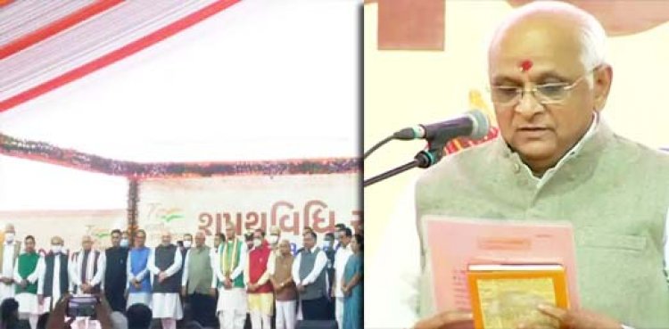 Gujarat CM Bhupendra Patel Update : गुजरात के नए सीएम बने भूपेंद्र पटेल, राजभवन में दिलाई गई शपथ