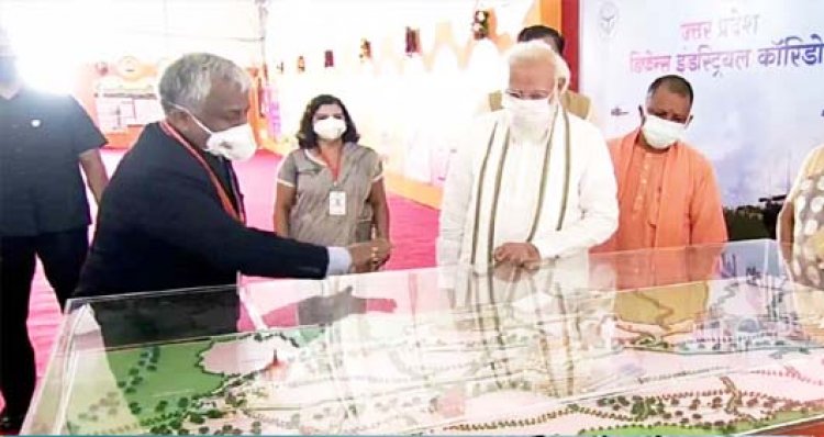 PM मोदी का अलीगढ़ को तोहफा, राजा महेंद्र प्रताप सिंह राज्य यूनिवर्सिटी की रखी नींव, बोले- दुनिया के लिए मिसाल बन रहा भारत