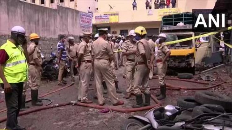 Bengaluru Blast : बेंगलुरु में भीषण धमाका, तीन लोगों की मौत और चार घायल, धमाके के कारणों का पता नहीं चल पाया