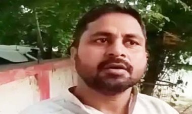 रायबरेली में ग्राम पंचायत सेक्रेटरी ने मांगी 5000 की रिश्वत : मृत्यु प्रमाण पत्र में गलत रिपोर्ट लगा दी, मना करने पर की मारपीट