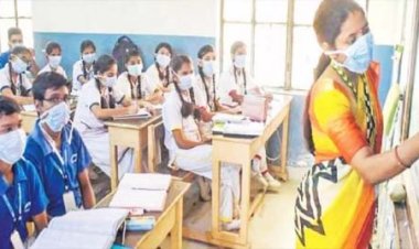 UP Schools : यूपी में माध्यमिक स्कूल खोलने का बदला नियम, जानिए क्या है नई टाइमिंग