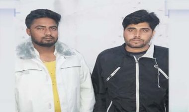 REET Exam 2021 : रीट परीक्षा पेपर लीक मामला, तीन आरोपी आगरा से गिरफ्तार