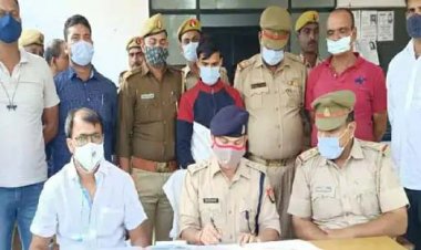 गाड़ी में लाल बत्ती लगाकर घूमने वाला फर्जी दरोगा गिरफ्तार : कई लोगों से कर चुका है ठगी, पुलिस ने चोरी का सामान किया बरामद