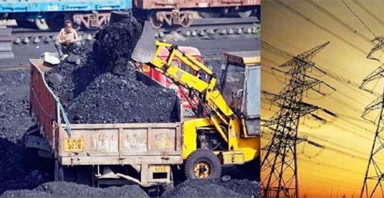 वर्तमान बिजली संकट : एक हफ़्ते में हालात सुधरने की उम्मीद, कोयला उत्पादन बढ़ाकर 20 लाख टन प्रतिदिन करेगी सरकार
