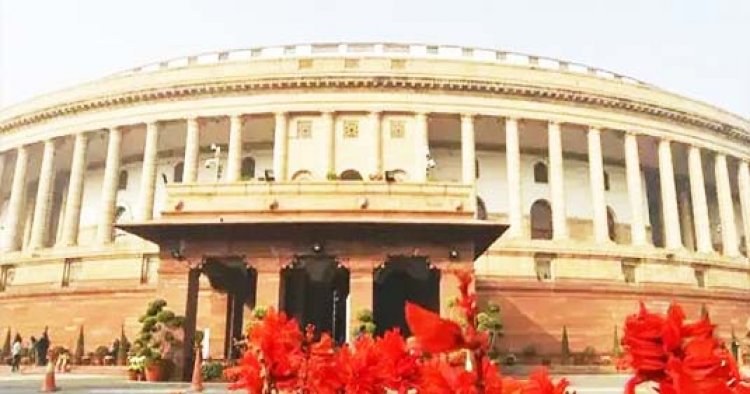 संसद का शीतकालीन सत्र 29 नवंबर से 23 दिसंबर तक होगा,दो महत्वपूर्ण वित्त विधेयक पेश कर सकती है सरकार