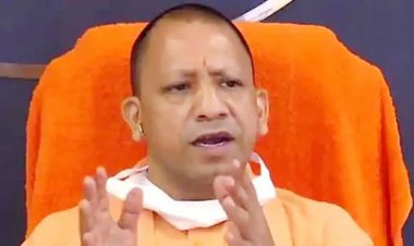 Yogi Government : योगी सरकार ने सरकारी पेंशनर्स को दी राहत, पेंशन देने का तरीका बदला; अब रिटायर होने के 2 महीने के अंदर देना होगा पेंशन प्रमाण पत्र