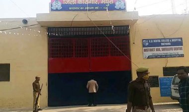 उत्तर प्रदेश जेल विभाग : 10 रुपये दीजिये पूरे देश में बात कीजिये! कप्तान के हस्तक्षेप के बाद सुलझा मामला, एक दिन बन्द रहे पीसीओ