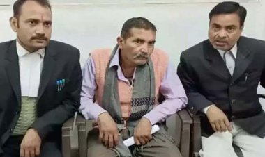 3 बेटियों के मर्डर में पुलिस ने था फंसाया : 19 साल बाद जेल से छूटा , पत्नी बोली- अब बच्चियों की आत्मा को मिलेगी शांति