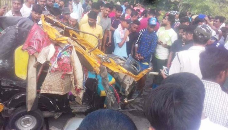 Accident in Assam : ऑटो रिक्शा और ट्रक की जोरदार टक्कर से दर्दनाक हादसा, छठ पूजा करके लौट रहे 10 की मौत