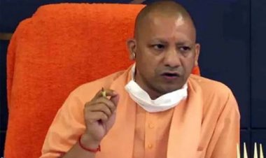 योगी सरकार का तोहफा, पांचवां और छठवां वेतनमान पाने वाले कर्मचारियों का बढ़ाया DA, नियमित होंगे संविदाकर्मी