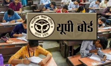 उत्तर प्रदेश माध्यमिक शिक्षा परिषद  2022 : यूपी के सरकारी स्कूलों में नए सत्र में रहेंगी इतनी छुट्टियां, यहां देखें पूरी लिस्ट