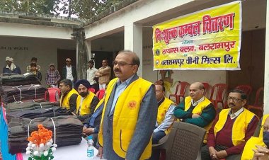 लायंस क्लब बलरामपुर द्वारा ग्राम सोनपुर में निर्धन व जरुरतमंद लोगों को 250 कम्बल एवं 20 महिलाओं को ऊनी कार्डिगन वितरित किए गए।