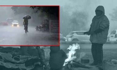 यूपी में मौसम विभाग का अलर्ट : राजधानी लखनऊ समेत 18 जिलों में मौसम का अलर्ट, होगी बरसात, ठंड बढ़ाएगी बारिश, कंपकंपी वाली पड़ेगी सर्दी
